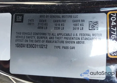 2012 Cadillac Cts Standard из США, поврежденный, VIN 1G6DA1E36C0110212